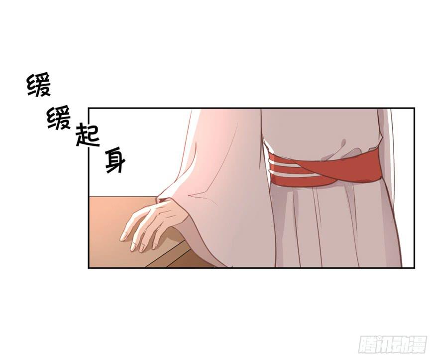 命中的缘73