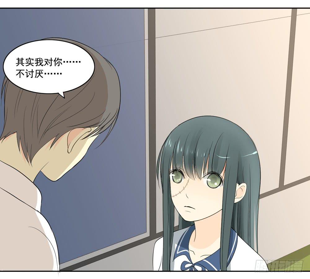 交往29