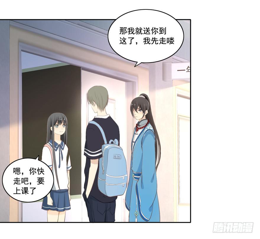 霖儿愉快的一天4