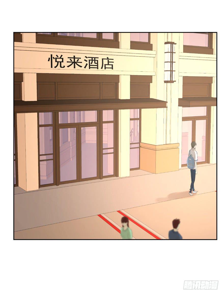 命中的缘137