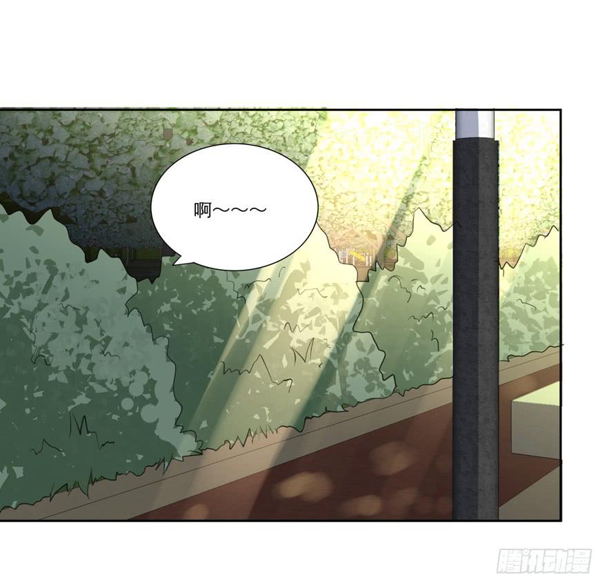 无情的你39