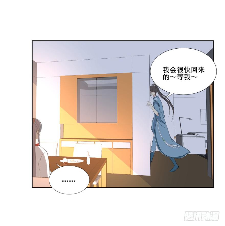 命中的缘641