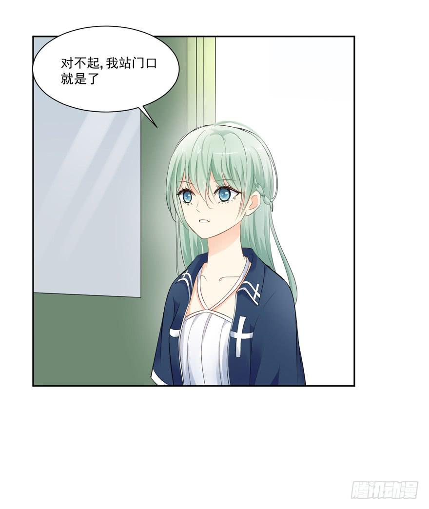 为你痴狂1729