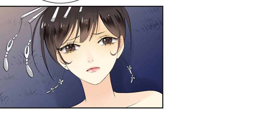 妖界16