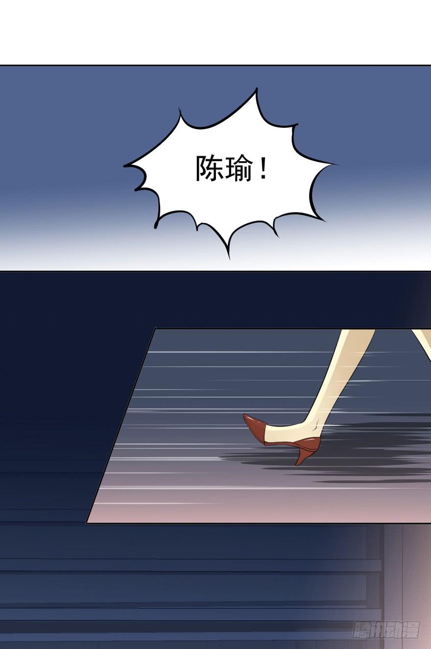 辞职33