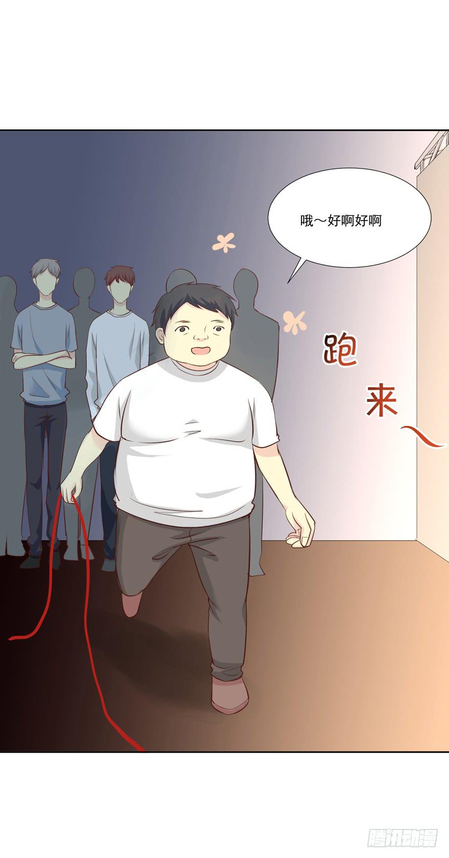 为你痴狂718