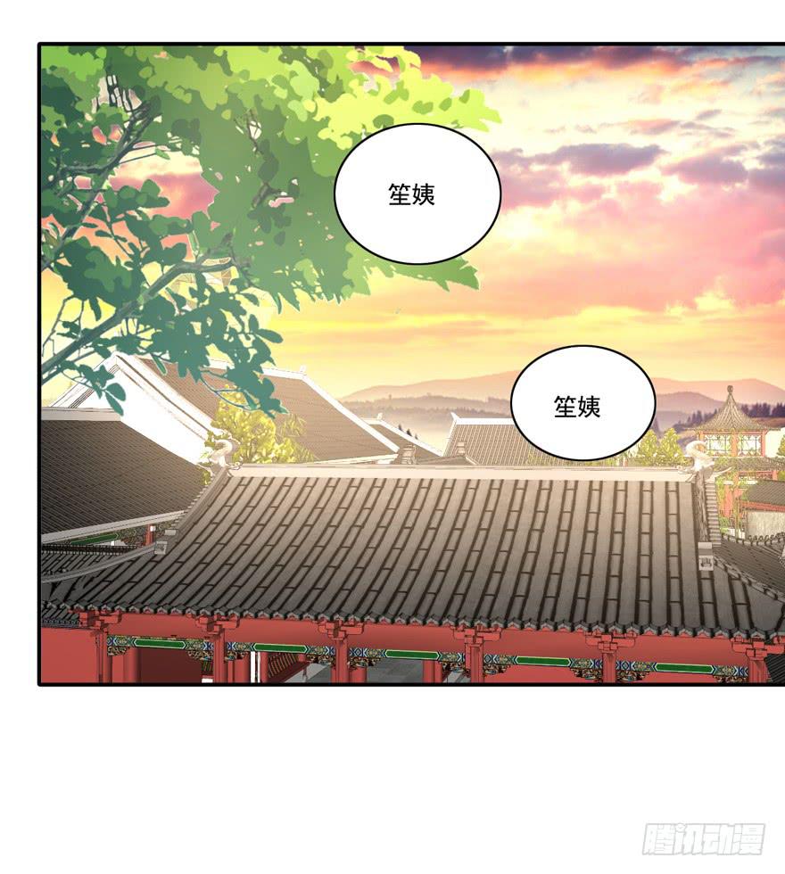 终于见到你6