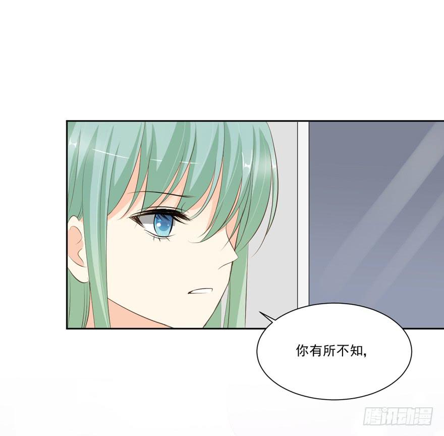 为你痴狂1611