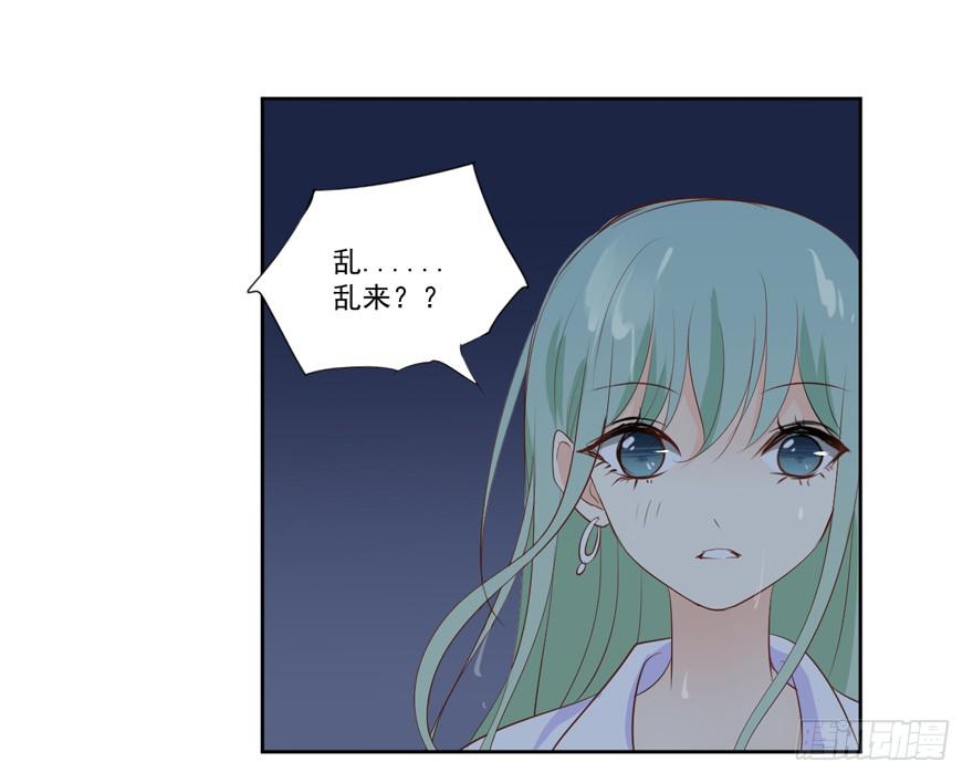 为你痴狂1024