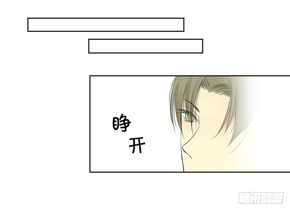 消失的记忆22