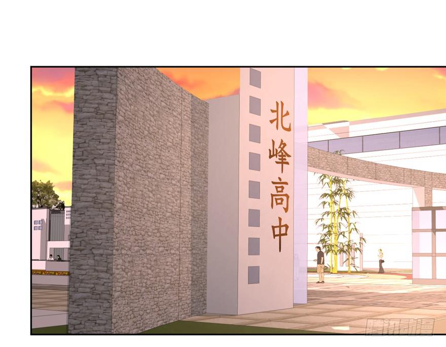 为你痴狂121