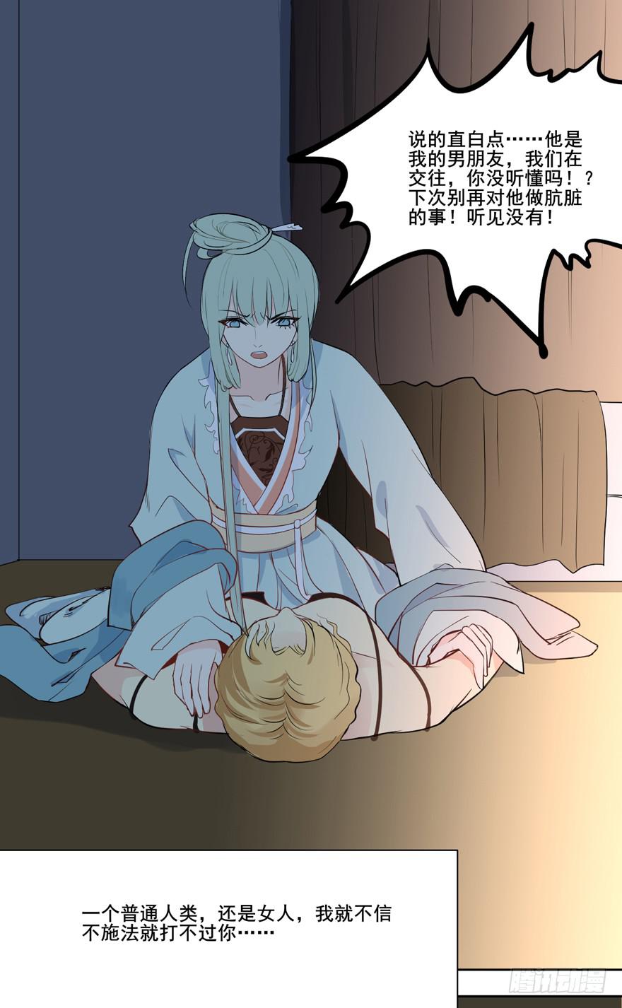 联谊517