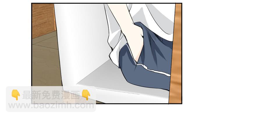 哥哥、告白、车祸66