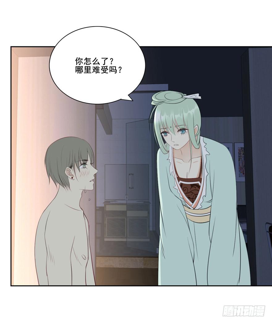 联谊630