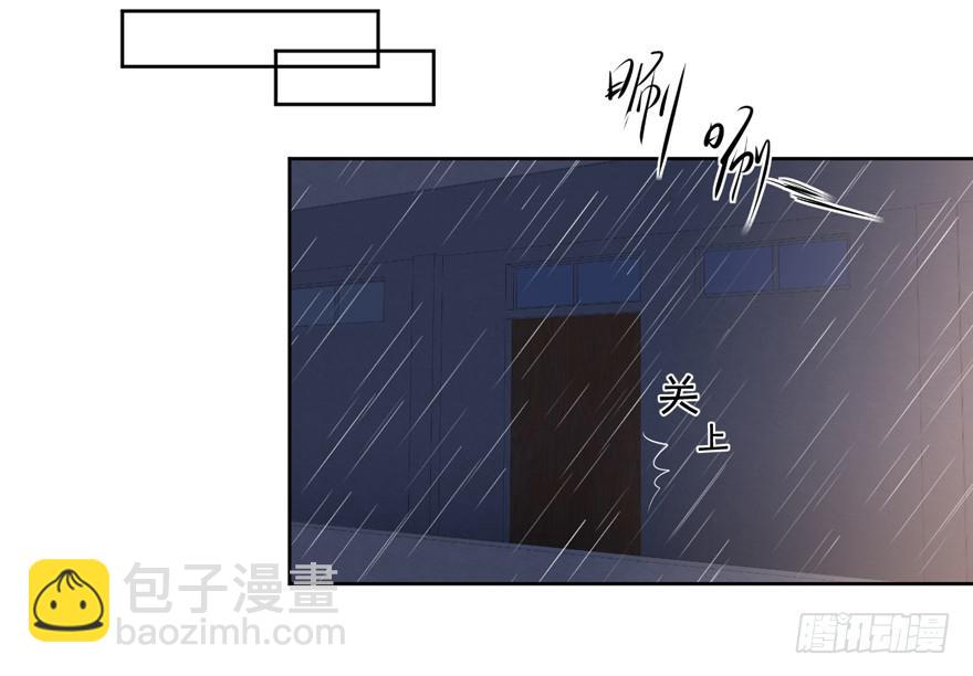 为你痴狂1027