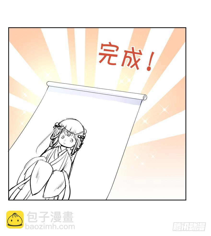 霖儿之劫36