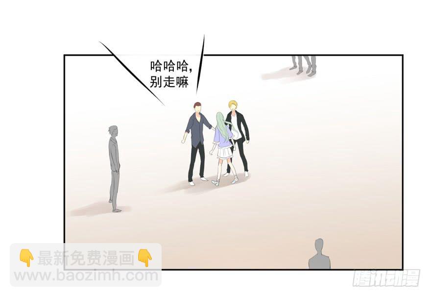 为你痴狂220