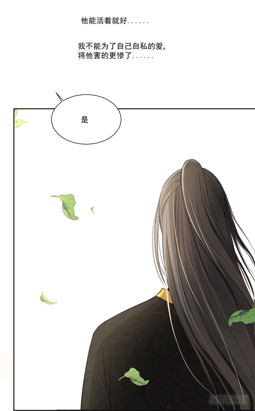 联谊737