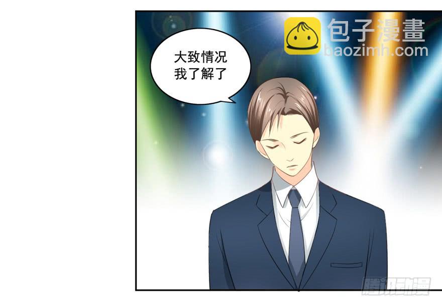 花花世界中篇10