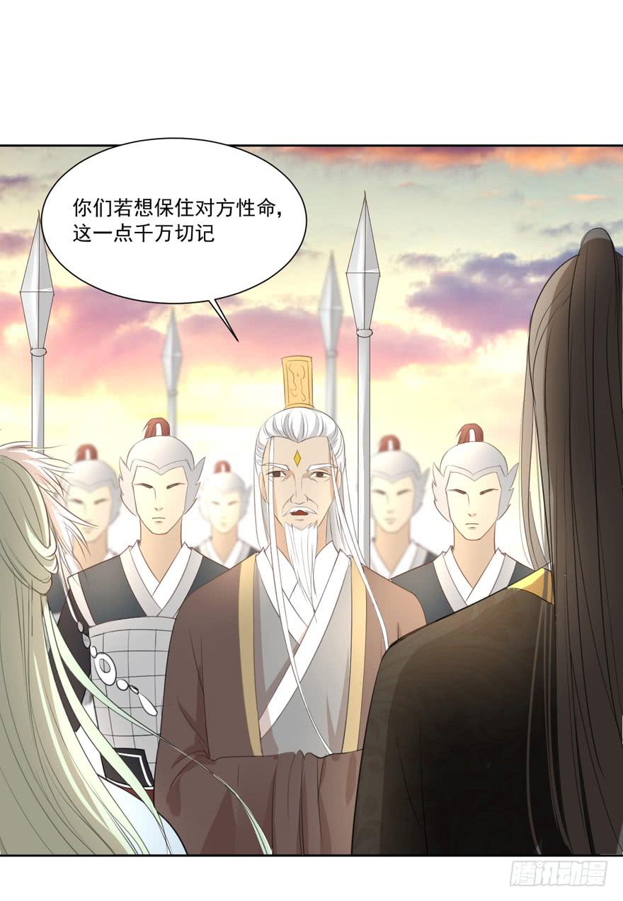 联谊84