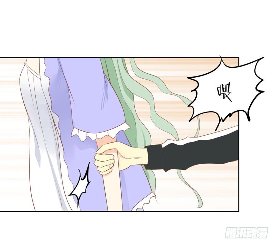 为你痴狂28