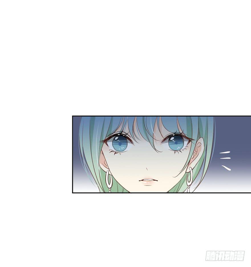 为你痴狂710