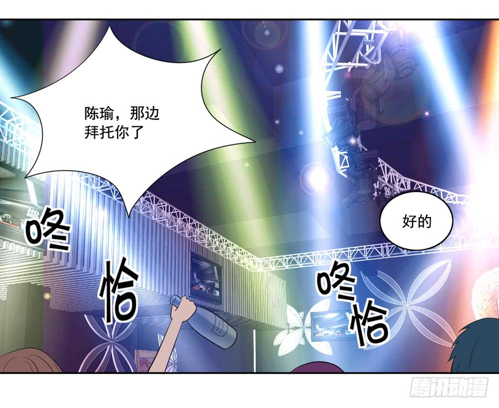 花花世界上篇23