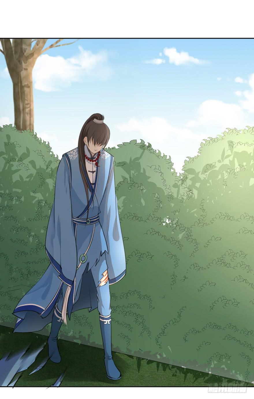 无情的你61