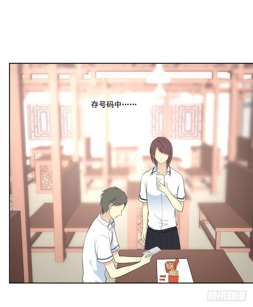 联谊33