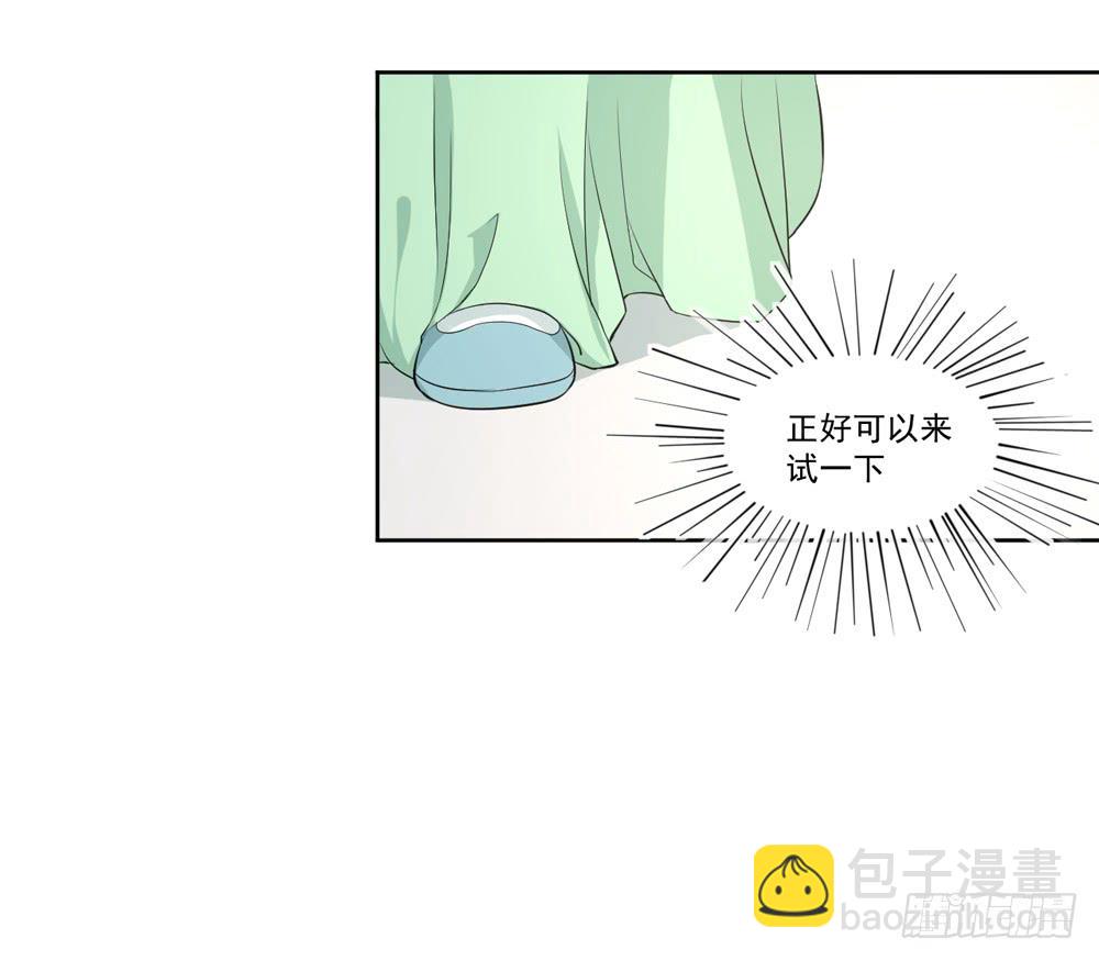 消失的记忆6