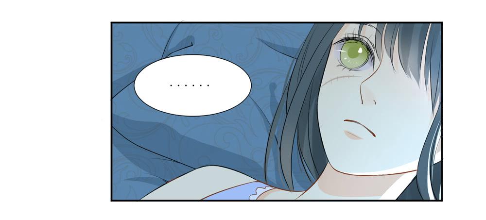 变身、你是谁？42