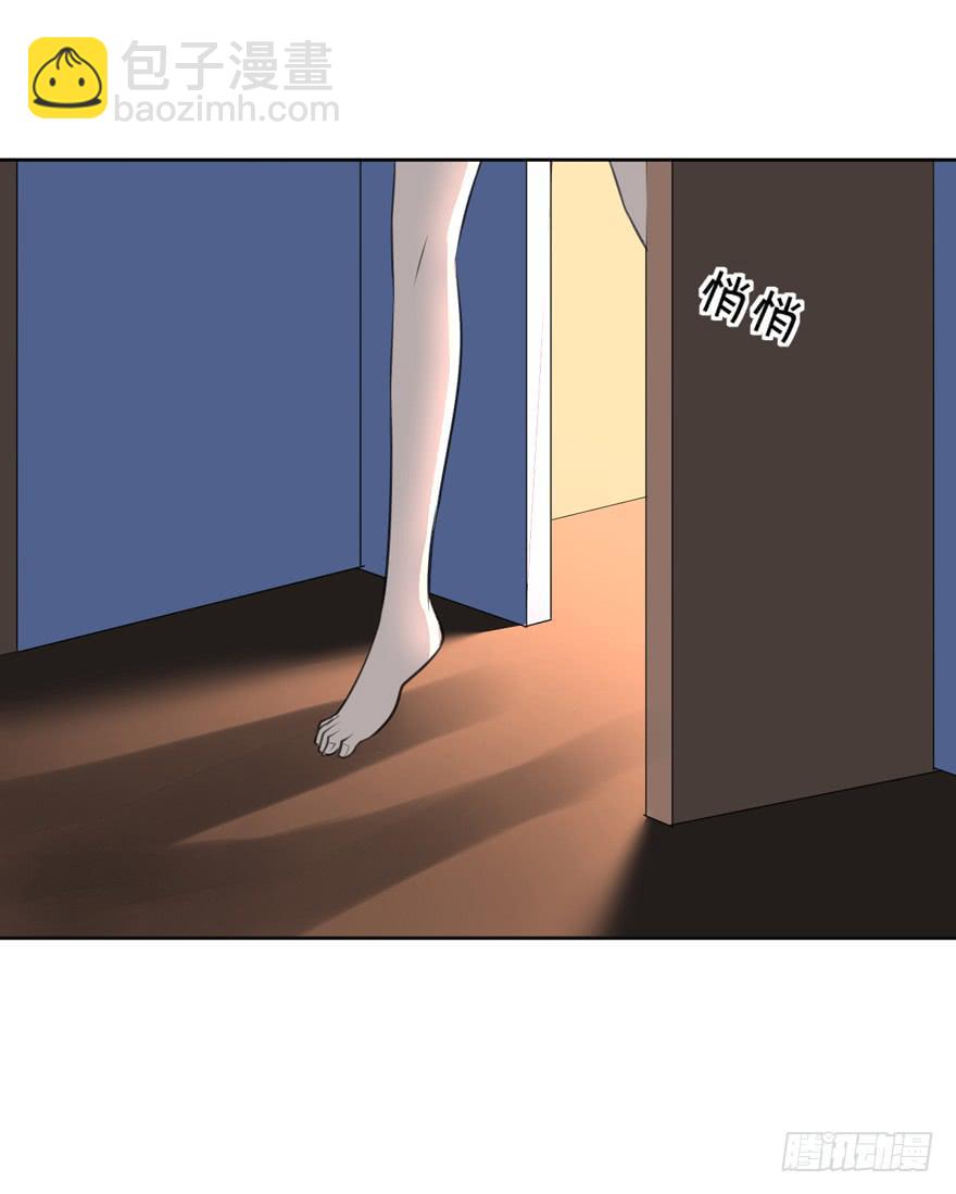 手镯29