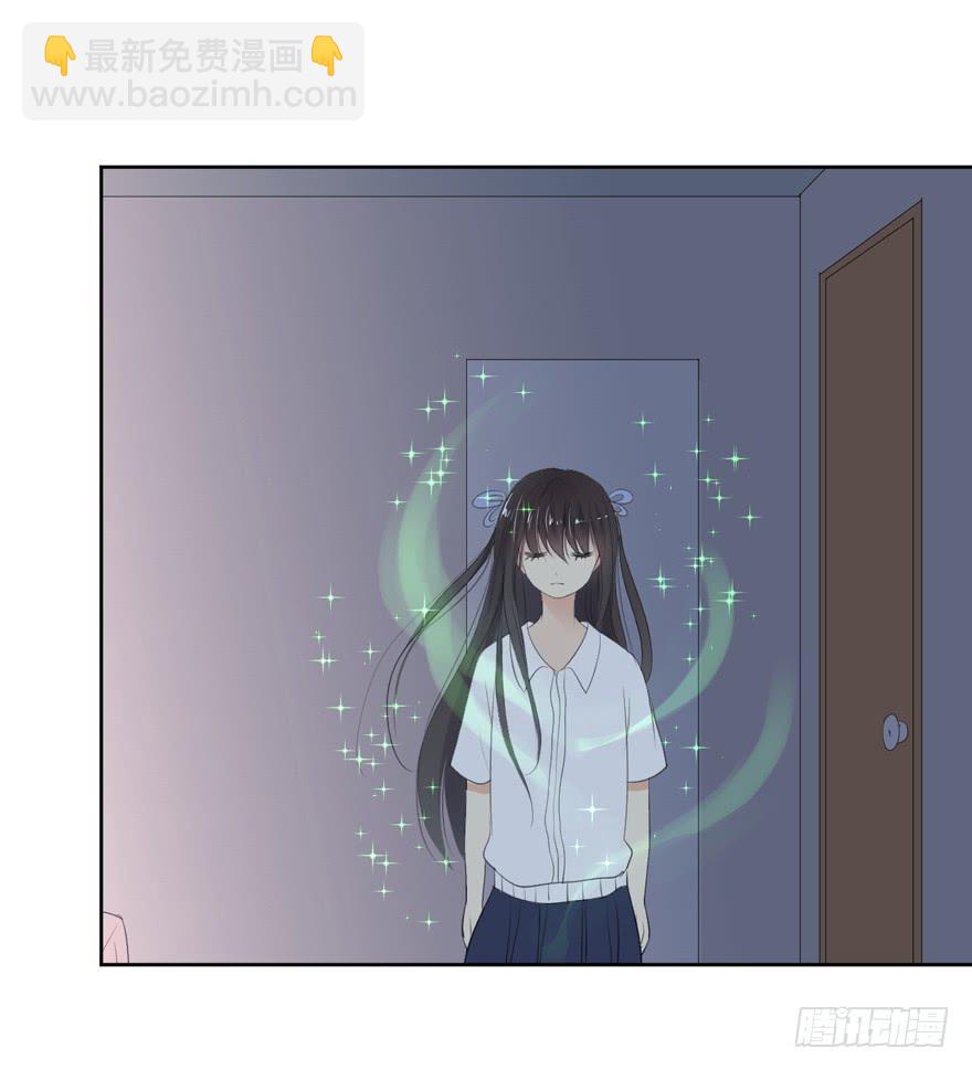联谊837