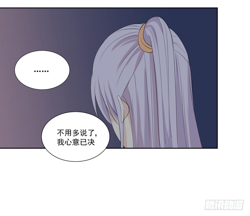 为你痴狂347