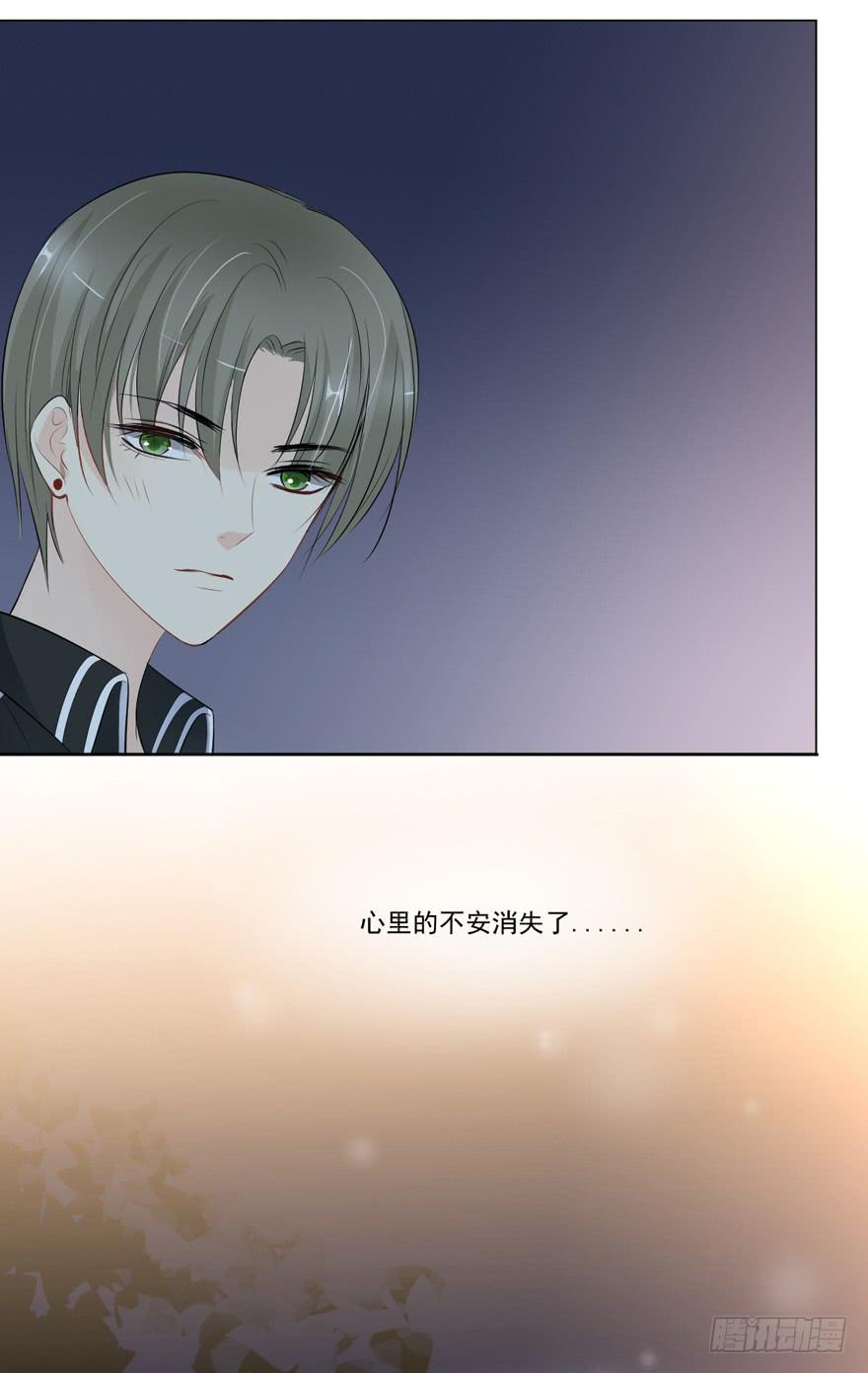 为你痴狂1528