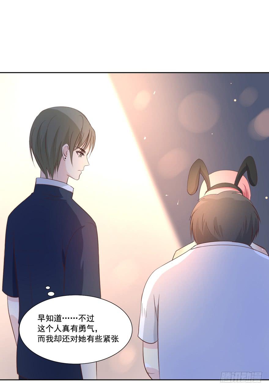 为你痴狂64