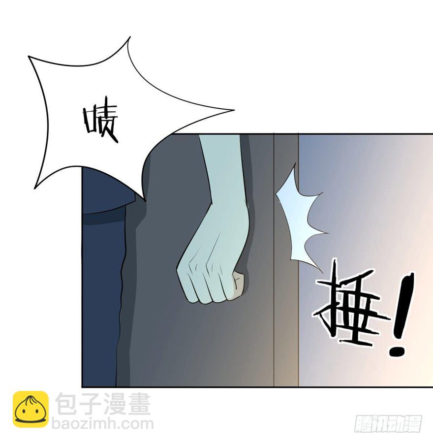 你的温柔12