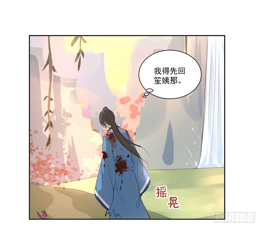 联谊1