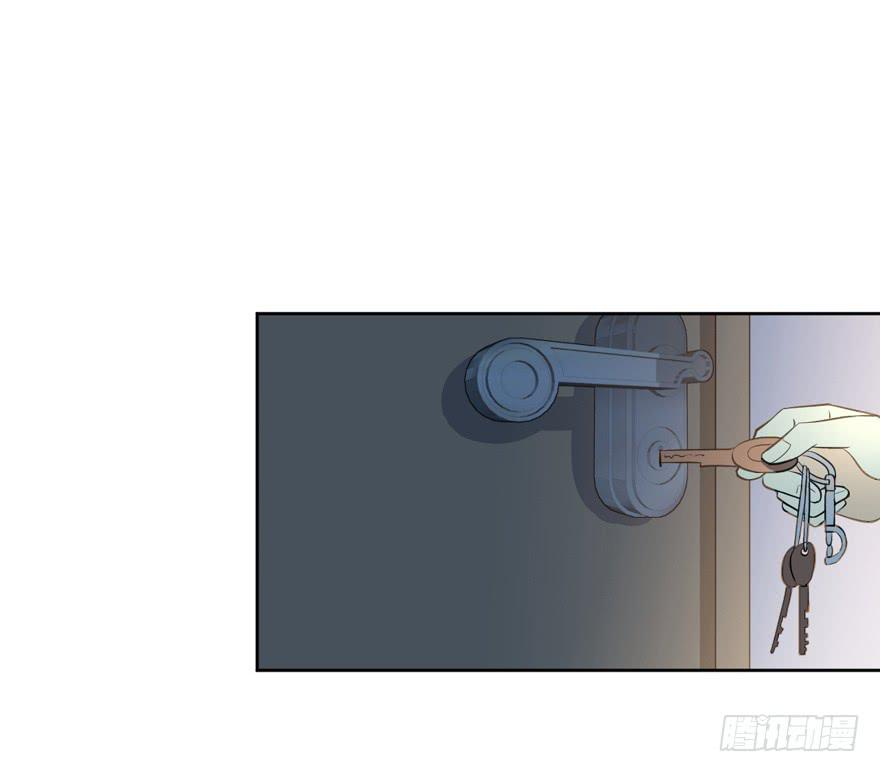 你的温柔7
