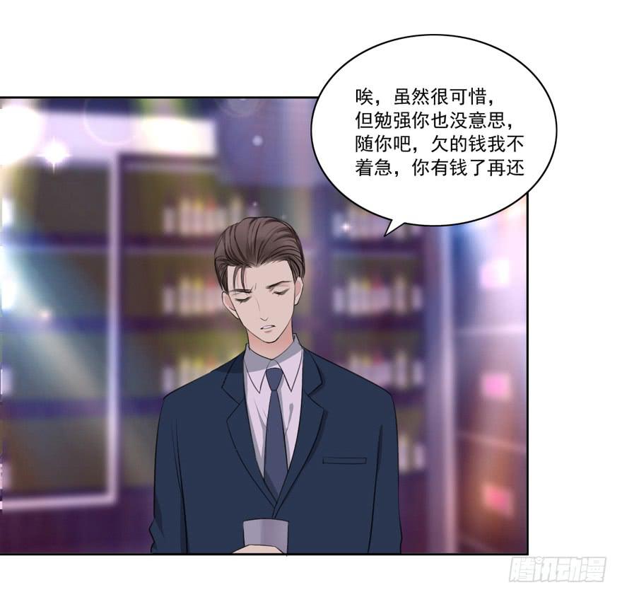 辞职11