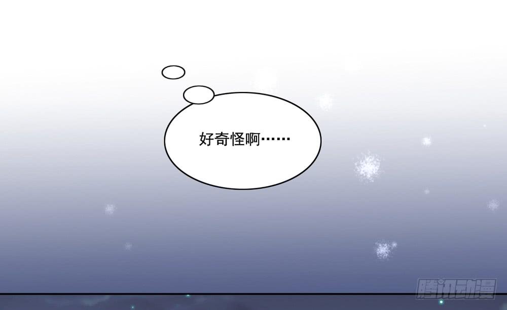 消失的记忆26