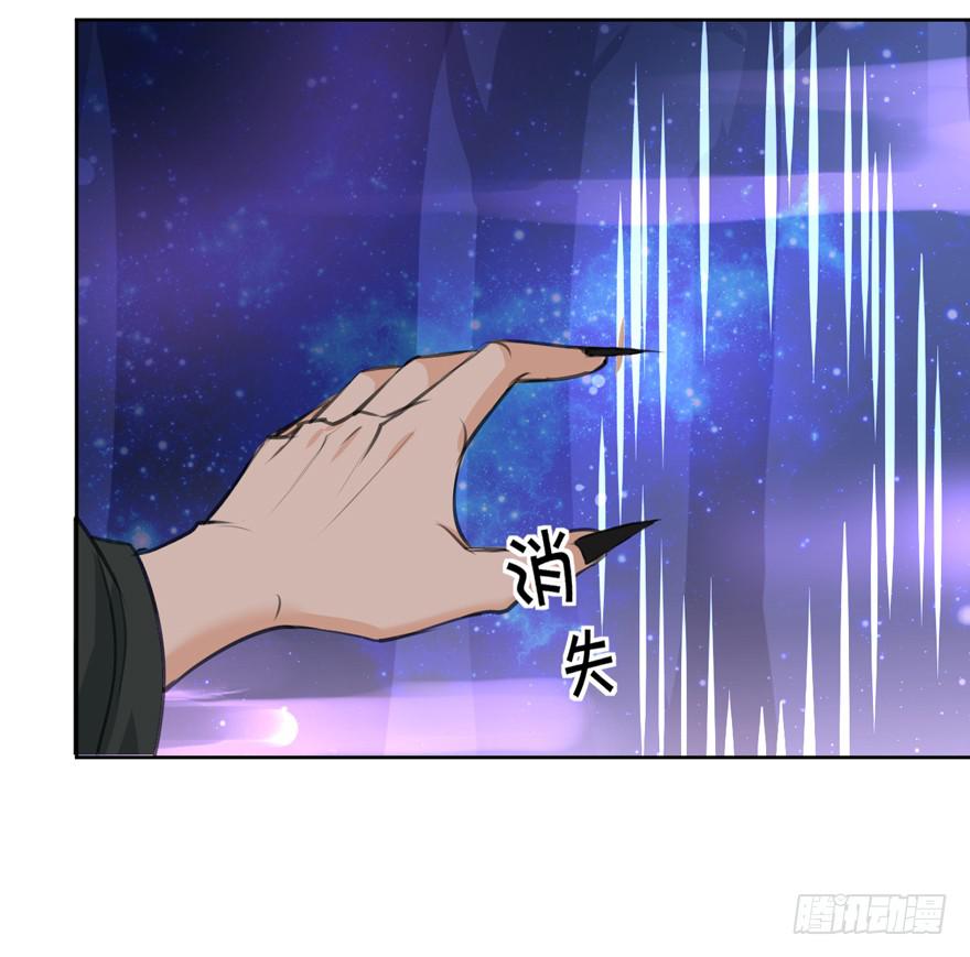 霖儿之劫2