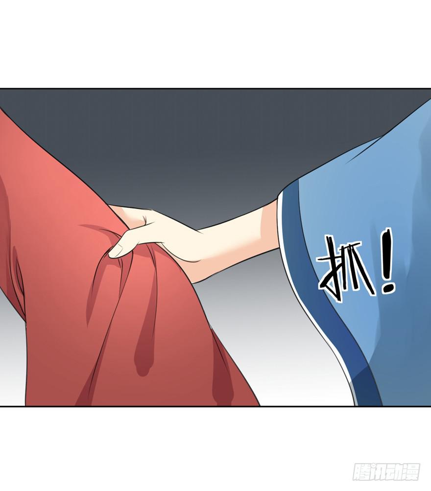 无情的你71