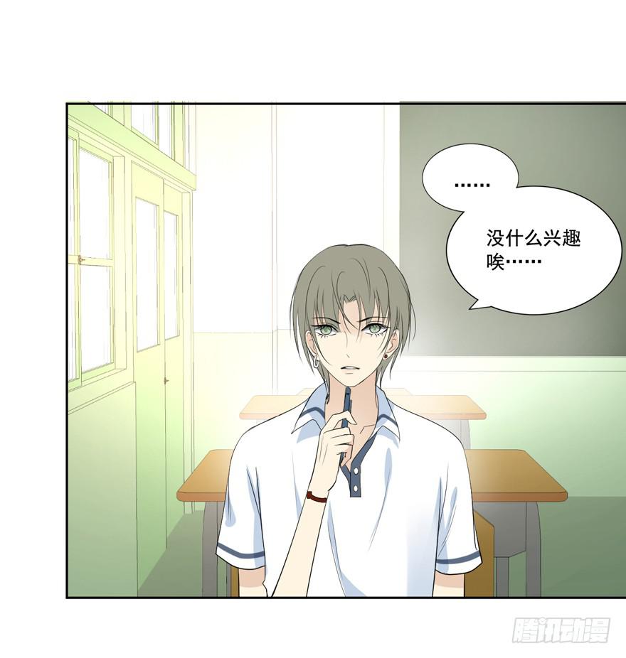 联谊37