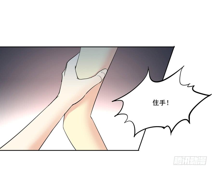 联谊428