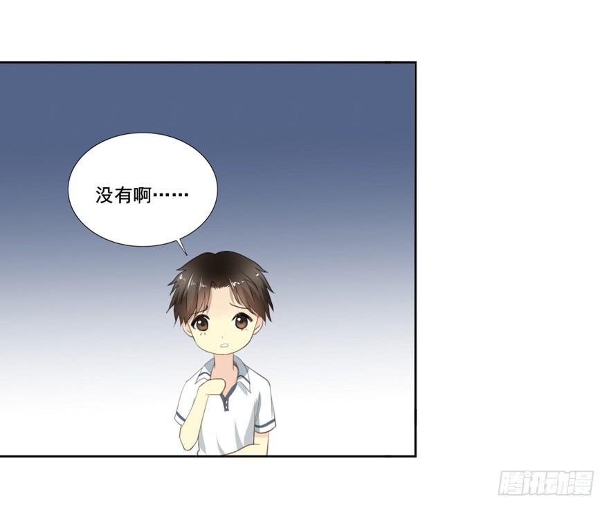 命中的缘126