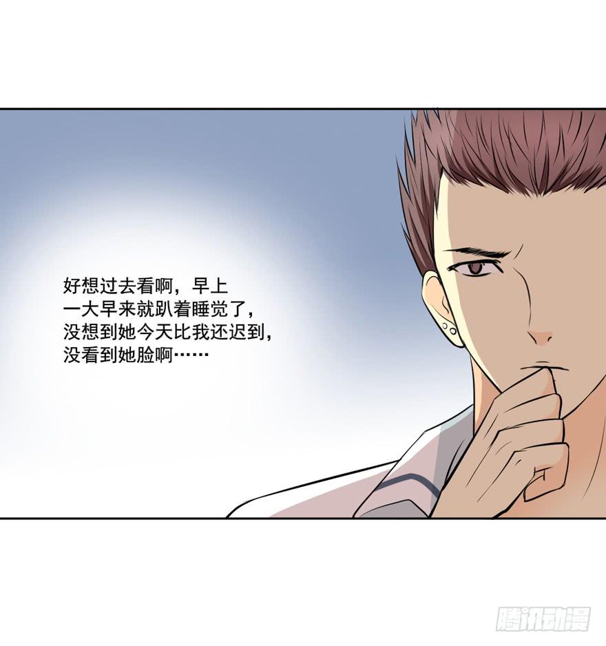 归16