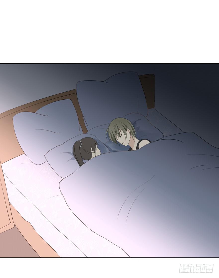 无情的你27