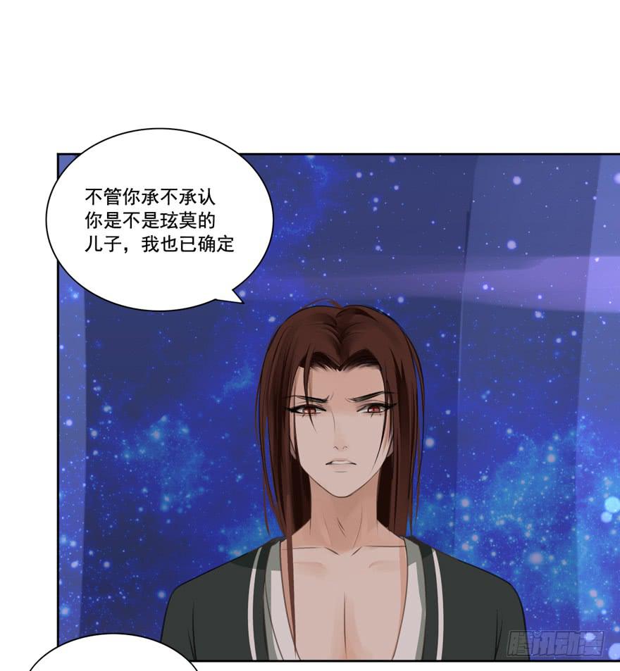 引42