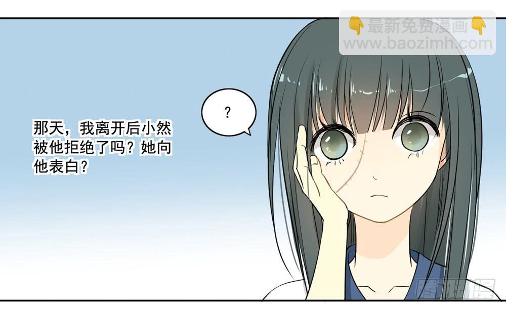 交往20